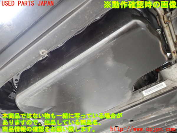 1UPJ-41422010]ベンツ S ハイブリッド ロング(221195)(W221系)エンジン 272 【左ハンドル】 中古_m0005.jpg