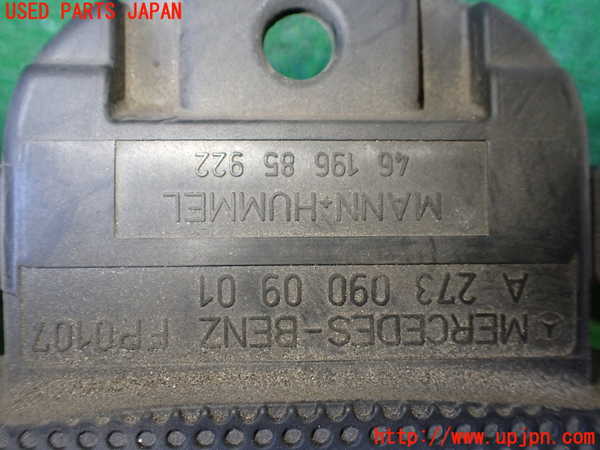 1UPJ-41422560]ベンツ S ハイブリッド ロング(221195)(W221系)エアクリーナーボックス 【左ハンドル】 中古_m0002.jpg