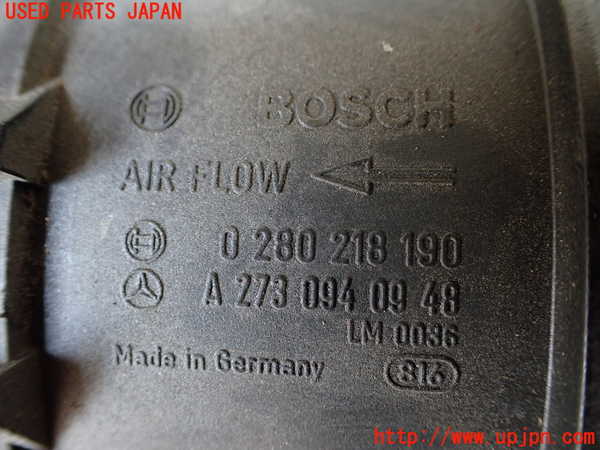 1UPJ-41426320]ベンツ S ハイブリッド ロング(221195)(W221系)エアフロメーター 【左ハンドル】 中古_m0003.jpg