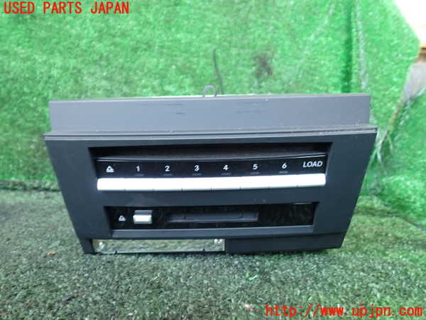 1UPJ-41426589]ベンツ S ハイブリッド ロング(221195)(W221系)カーナビゲーション HDD 【左ハンドル】 中古_m0001.jpg