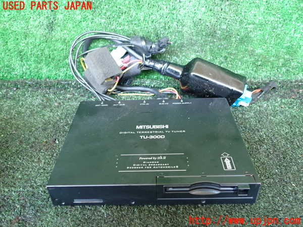 1UPJ-41426660]ベンツ S ハイブリッド ロング(221195)(W221系)TVチューナー 【左ハンドル】 中古_m0001.jpg
