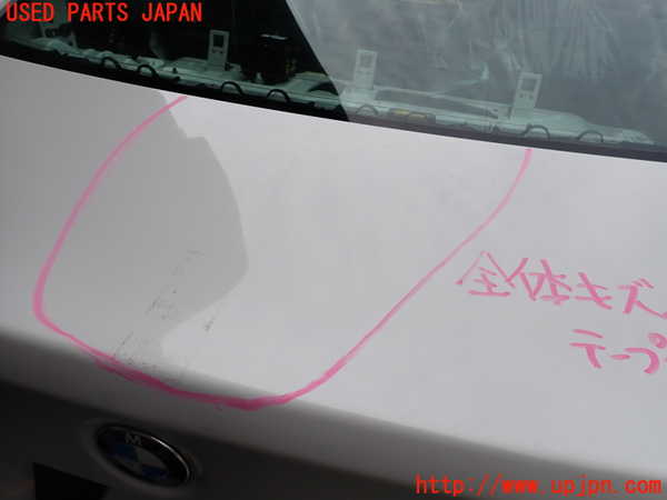 1UPJ-41431500]BMW 330e(8E20 F30)トランク 中古_m0004.jpg