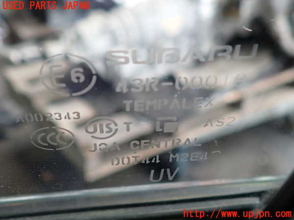 2UPJ-41441230]インプレッサ WRX-STi C型(GVF)右前ドア 中古 M2E4 43R-00019_m0004.jpg
