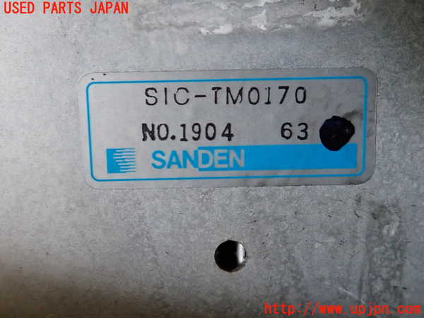 2UPJ-41442451]インプレッサ WRX-STi C型(GVF)インタークーラー1 中古_m0004.jpg