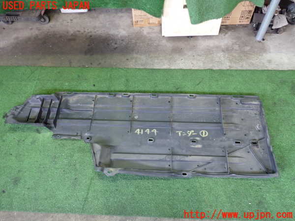 2UPJ-41441721]インプレッサ WRX-STi C型(GVF)アンダーカバー1 中古_m0001.jpg