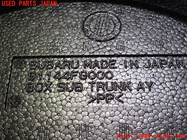 2UPJ-41447772]インプレッサ WRX-STi C型(GVF)ラゲッジトレイ2 中古_m0003.jpg