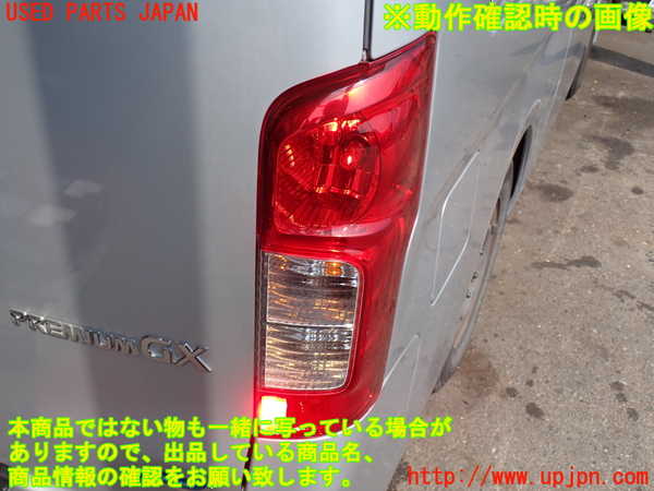 2UPJ-41451530]NV350 キャラバン バン(VW2E26)右テールランプ 中古_m0005.jpg