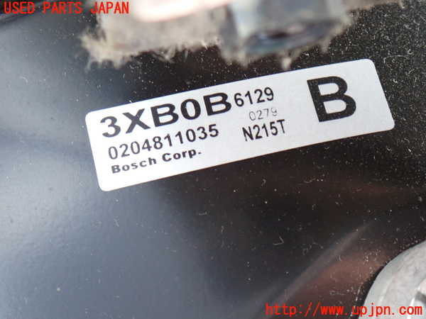 2UPJ-41454055]NV350 キャラバン バン(VW2E26)ブレーキマスターバック 中古_m0002.jpg