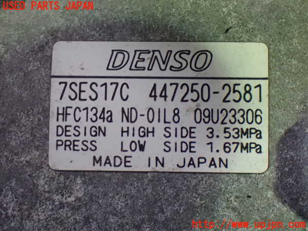1UPJ-41466025]ヴェルファイア(AGH30W)エアコンコンプレッサー 中古_m0003.jpg