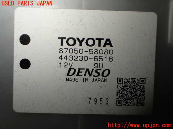 1UPJ-41466081]ヴェルファイア(AGH30W)エバポレーター1 中古_m0002.jpg
