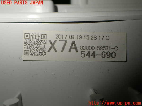 1UPJ-41466170]ヴェルファイア(AGH30W)スピードメーター 中古_m0003.jpg