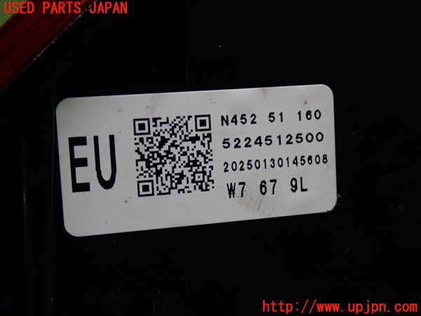 1UPJ-41471536]ロードスター(ND5RE)左テールランプ 中古_m0003.jpg