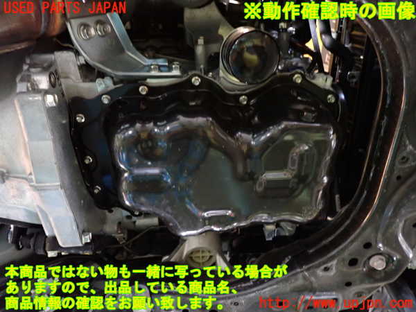 1UPJ-41472010]ロードスター(ND5RE)エンジン P5 中古_m0005.jpg