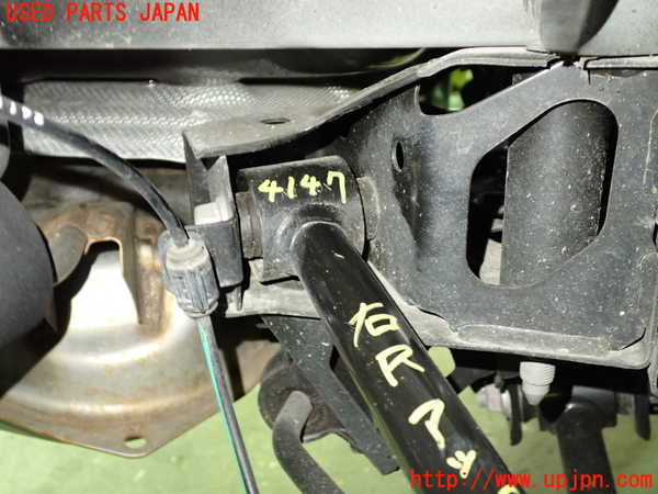 1UPJ-41475147]ロードスター(ND5RE)右リアアッパーアーム2 中古_m0002.jpg