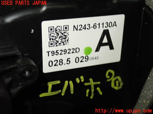 1UPJ-41476081]ロードスター(ND5RE)エバポレーター1 中古_m0005.jpg