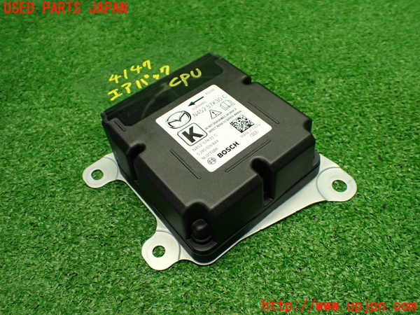 1UPJ-41476145]ロードスター(ND5RE)エアバッグコンピューター (展開済)(ジャンク品) 中古_m0001.jpg