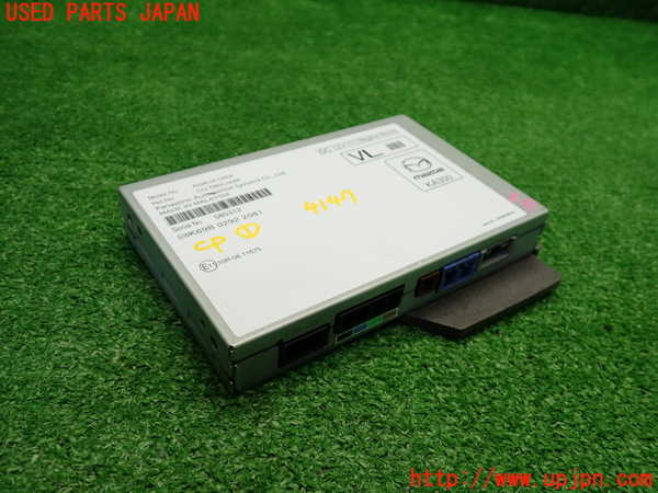 1UPJ-41476146]ロードスター(ND5RE)コンピューター1 中古_m0001.jpg
