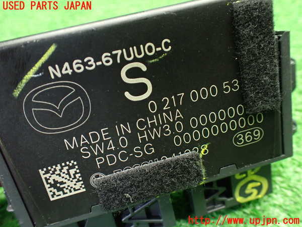 1UPJ-41476150]ロードスター(ND5RE)コンピューター5 中古_m0003.jpg