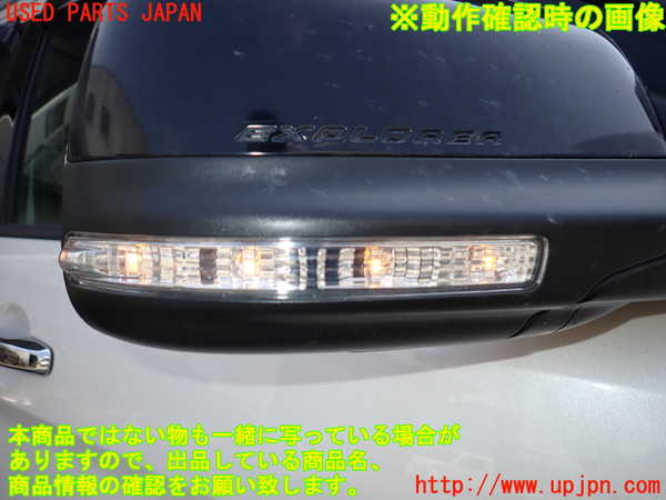 1UPJ-41481210]エクスプローラー(1FMHK9)右ドアミラー 中古_m0005.jpg