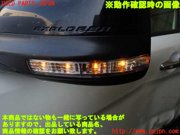 1UPJ-41481212]エクスプローラー(1FMHK9)左ドアミラー 中古_m0005.jpg