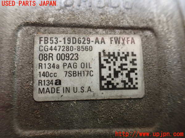1UPJ-41486025]エクスプローラー(1FMHK9)エアコンコンプレッサー 中古_m0004.jpg