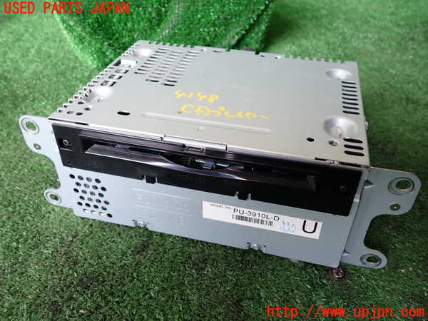 1UPJ-41486480]エクスプローラー(1FMHK9)CDプレーヤー 中古_m0001.jpg