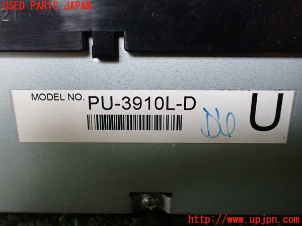 1UPJ-41486480]エクスプローラー(1FMHK9)CDプレーヤー 中古_m0003.jpg