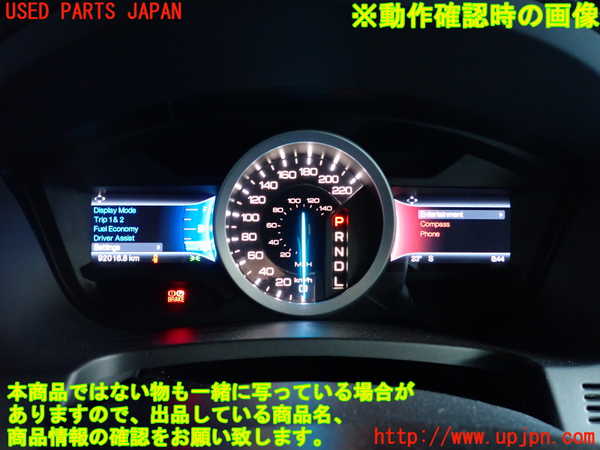 1UPJ-41486170]エクスプローラー(1FMHK9)スピードメーター 中古_m0004.jpg