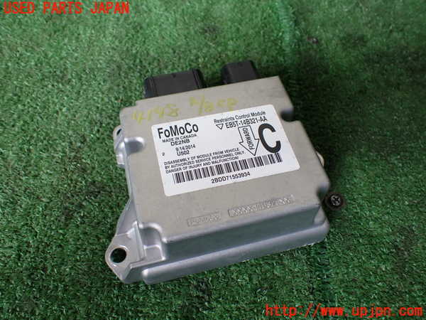1UPJ-41486145]エクスプローラー(1FMHK9)エアバッグコンピューター 中古_m0001.jpg