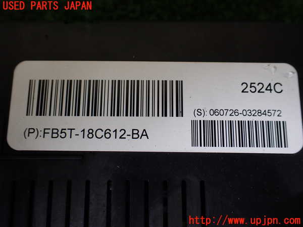 1UPJ-41486146]エクスプローラー(1FMHK9)コンピューター1 中古_m0002.jpg
