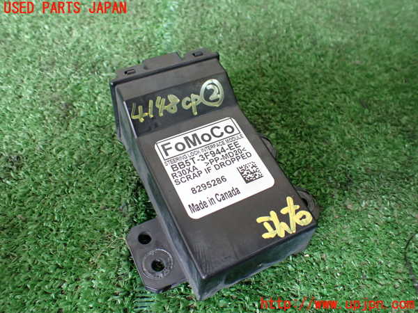1UPJ-41486147]エクスプローラー(1FMHK9)コンピューター2 中古_m0001.jpg