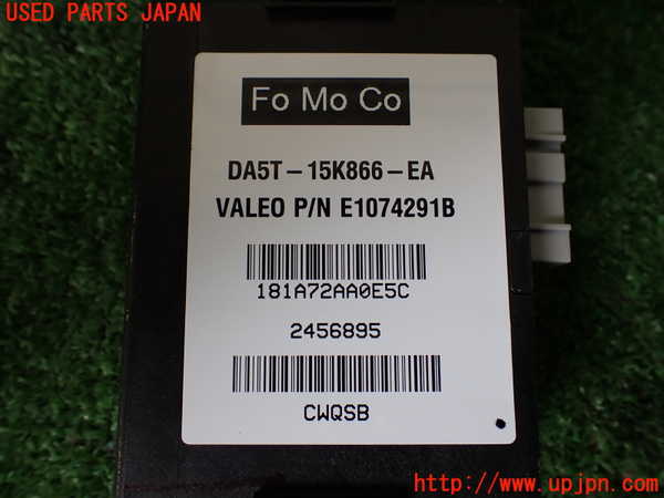 1UPJ-41486148]エクスプローラー(1FMHK9)コンピューター3 中古_m0003.jpg