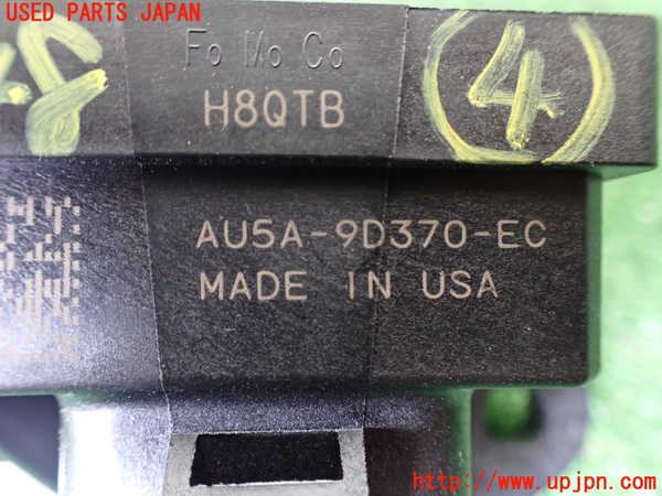 1UPJ-41486149]エクスプローラー(1FMHK9)コンピューター4 中古_m0002.jpg