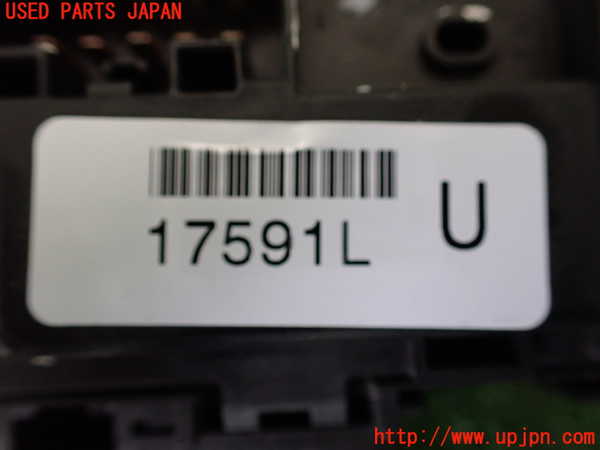 1UPJ-41486742]エクスプローラー(1FMHK9)ヒューズボックス2 中古_m0003.jpg
