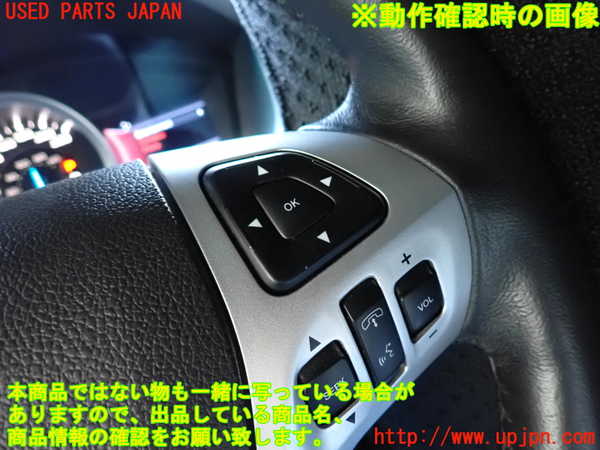 1UPJ-41487855]エクスプローラー(1FMHK9)ステアリングホイール 中古_m0003.jpg