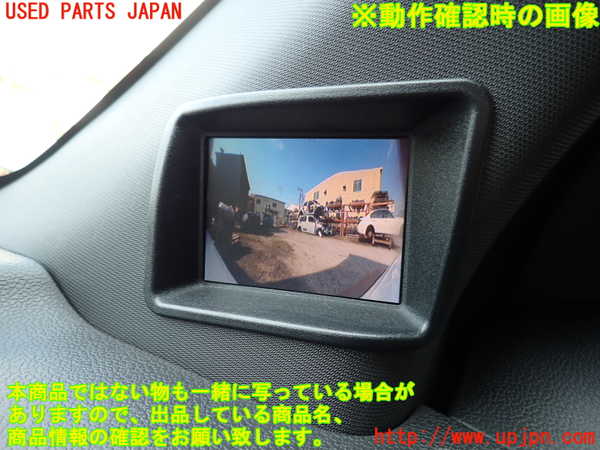 1UPJ-41487655]エクスプローラー(1FMHK9)右フロントピラートリム 中古_m0003.jpg