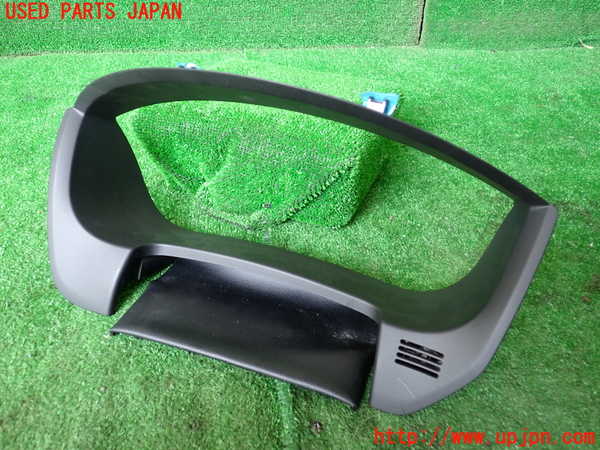 1UPJ-41487510]エクスプローラー(1FMHK9)メーターフード 中古_m0001.jpg