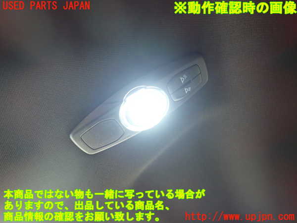 1UPJ-41486412]エクスプローラー(1FMHK9)ルームランプ2 (2列目) 中古_m0002.jpg