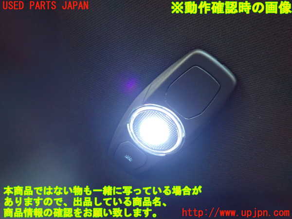 1UPJ-41486413]エクスプローラー(1FMHK9)ルームランプ3 (3列目) 中古_m0002.jpg