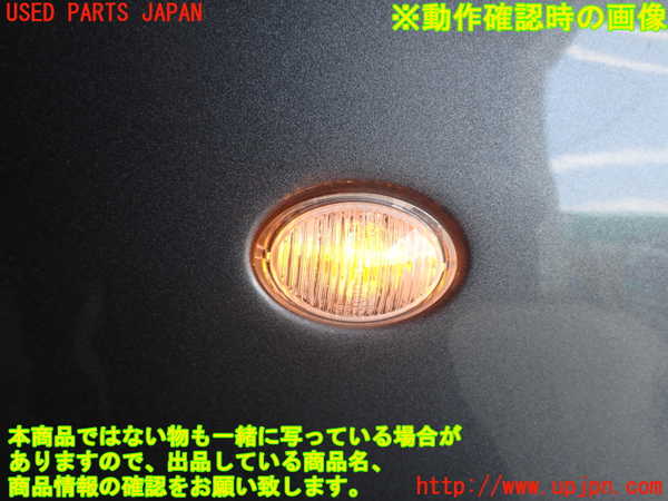 1UPJ-41511080]アバルト・595(31214T)右前フェンダー 中古_m0004.jpg