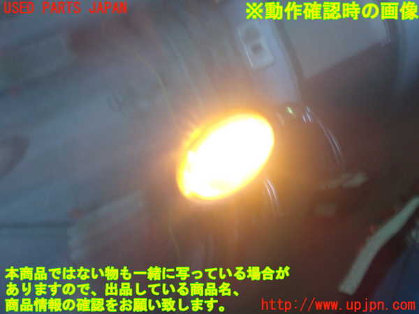 1UPJ-41511082]アバルト・595(31214T)左前フェンダー 中古_m0005.jpg