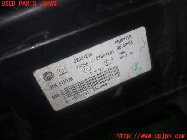 1UPJ-41511150]アバルト・595(31214T)右コーナーランプ 中古_m0003.jpg