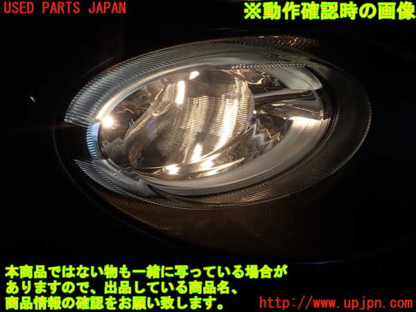 1UPJ-41511150]アバルト・595(31214T)右コーナーランプ 中古_m0005.jpg
