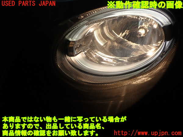 1UPJ-41511152]アバルト・595(31214T)左コーナーランプ 中古_m0005.jpg