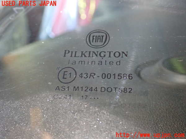 1UPJ-41511195]アバルト・595(31214T)フロントガラス PILKINGTON M1244 中古_m0002.jpg