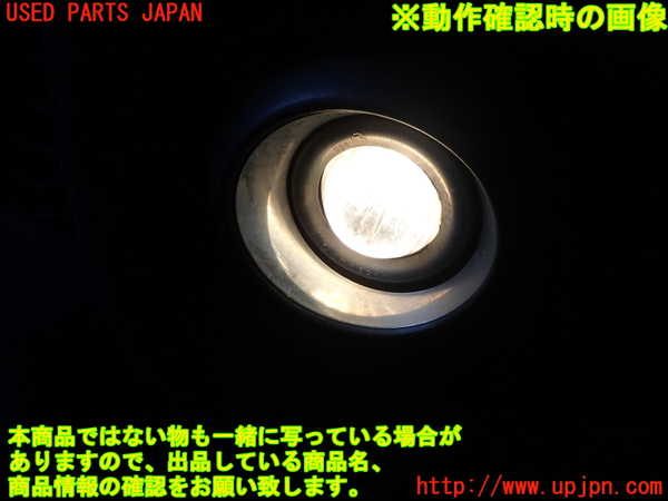 1UPJ-41511182]アバルト・595(31214T)左フォグ 中古_m0004.jpg