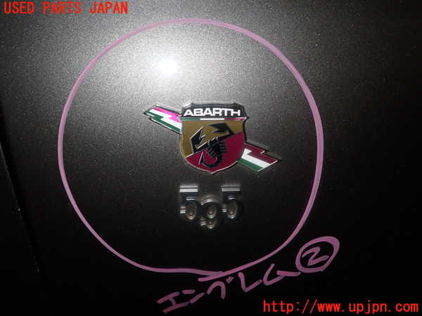 1UPJ-41511632]アバルト・595(31214T)エンブレム2 中古_m0001.jpg