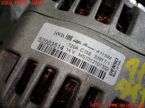 1UPJ-41516015]アバルト・595(31214T)オルタネーター(ダイナモ) 中古_m0002.jpg