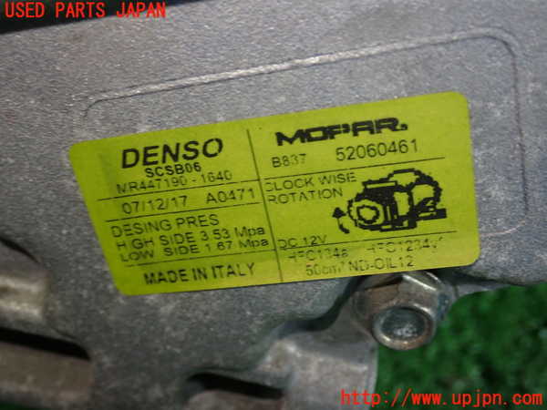 1UPJ-41516025]アバルト・595(31214T)エアコンコンプレッサー 中古_m0002.jpg