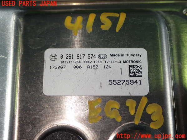 1UPJ-41516110]アバルト・595(31214T)エンジンコンピューター 中古_m0002.jpg